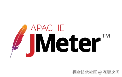 测试开发