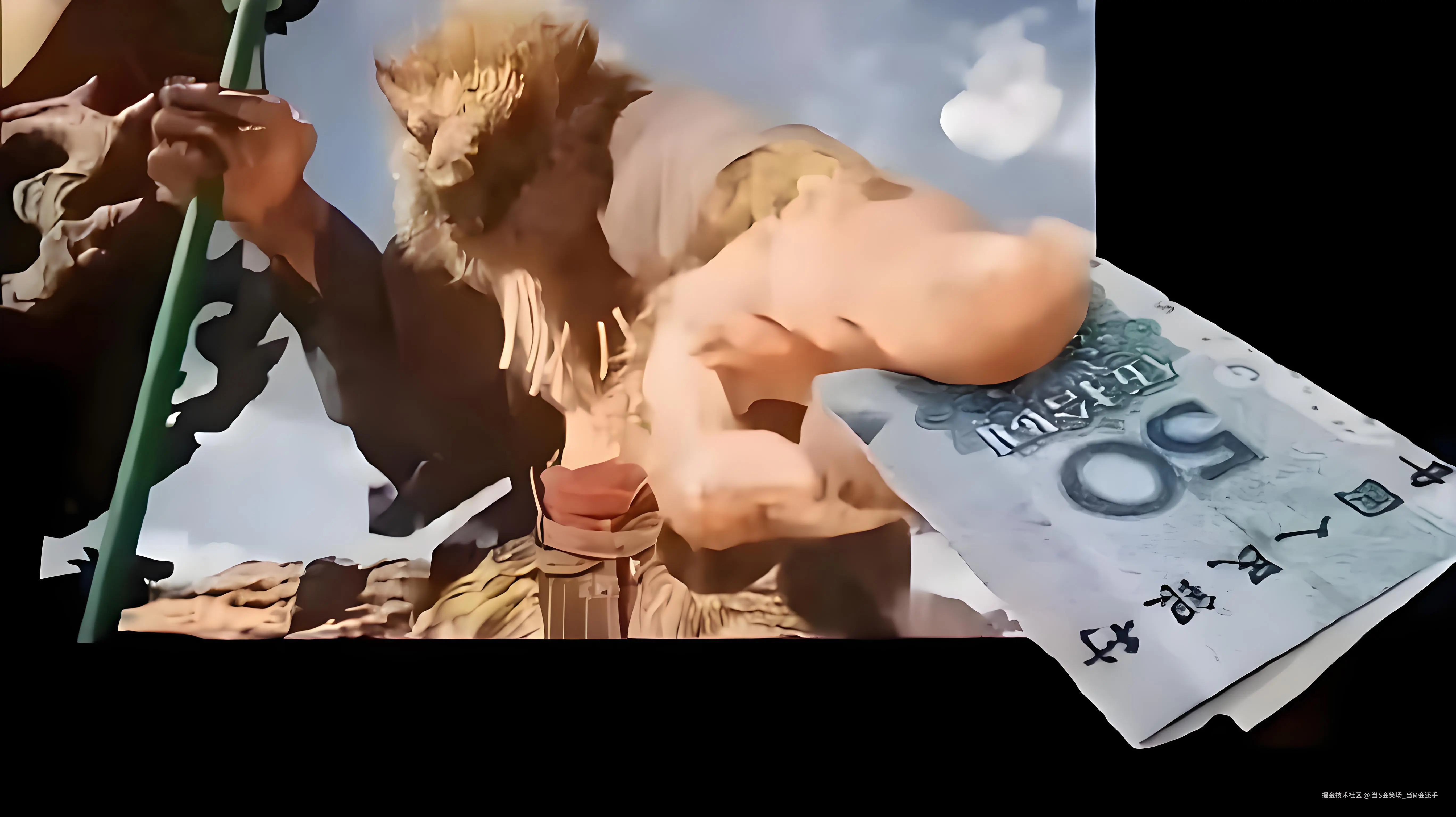 当S会笑场_当M会还手于2025-11-05 17:24发布的图片