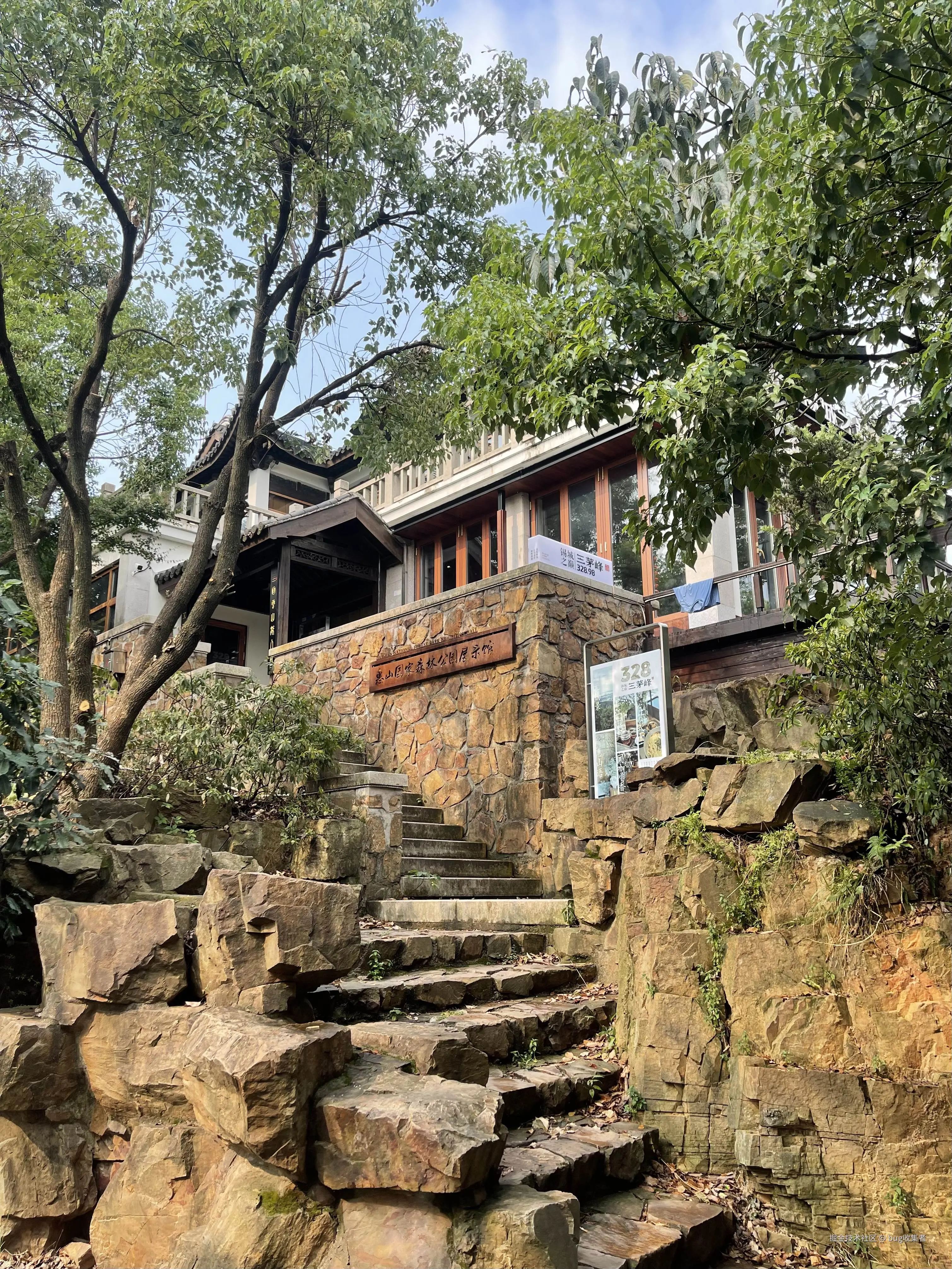 bug收集者于2024-09-02 13:48发布的图片