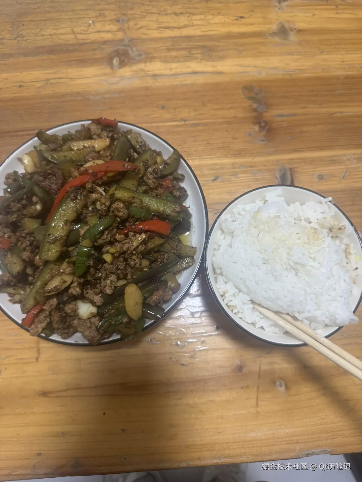 Qt历险记于2025-06-30 21:46发布的图片