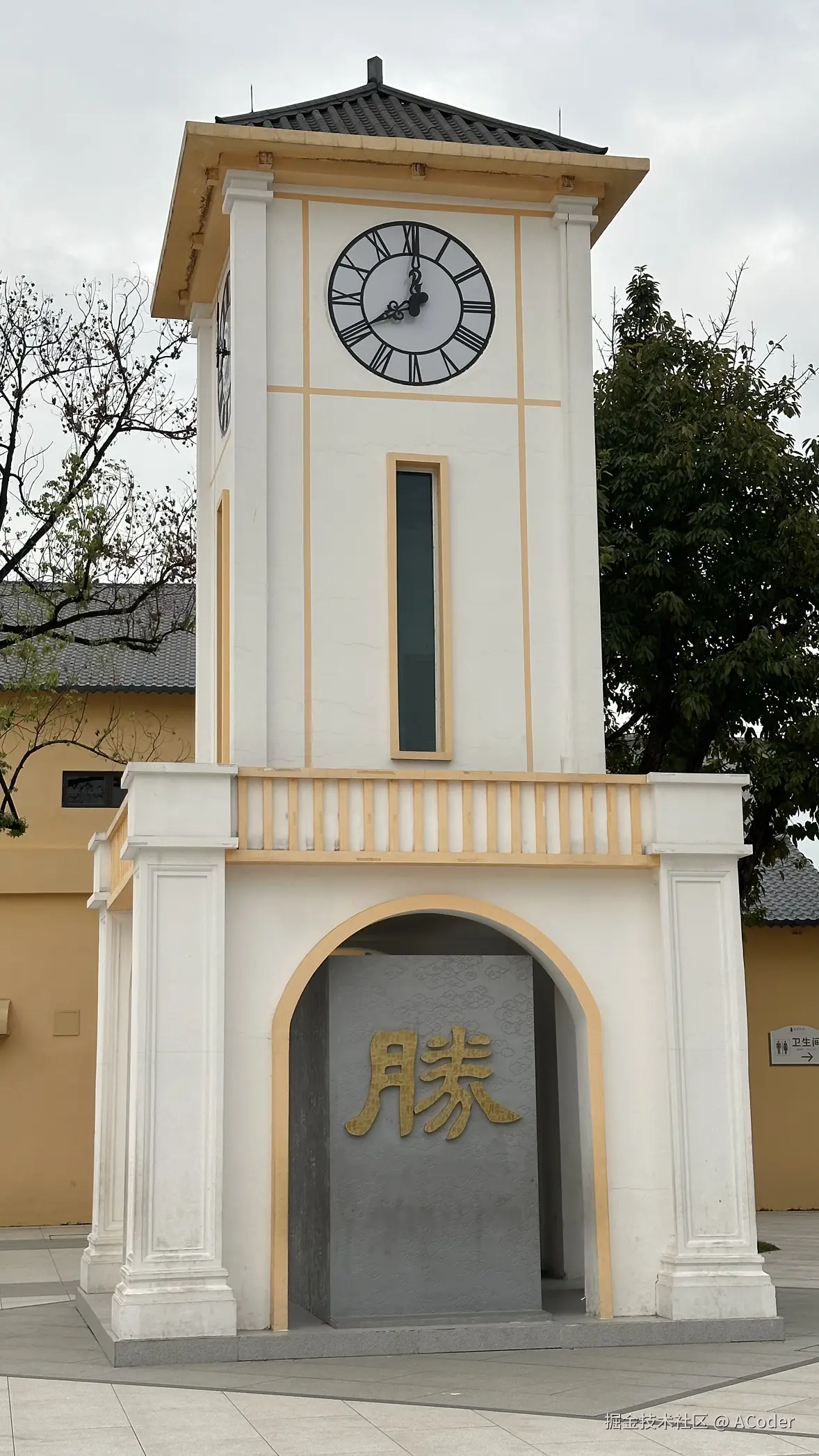 ACoder于2024-11-27 13:03发布的图片