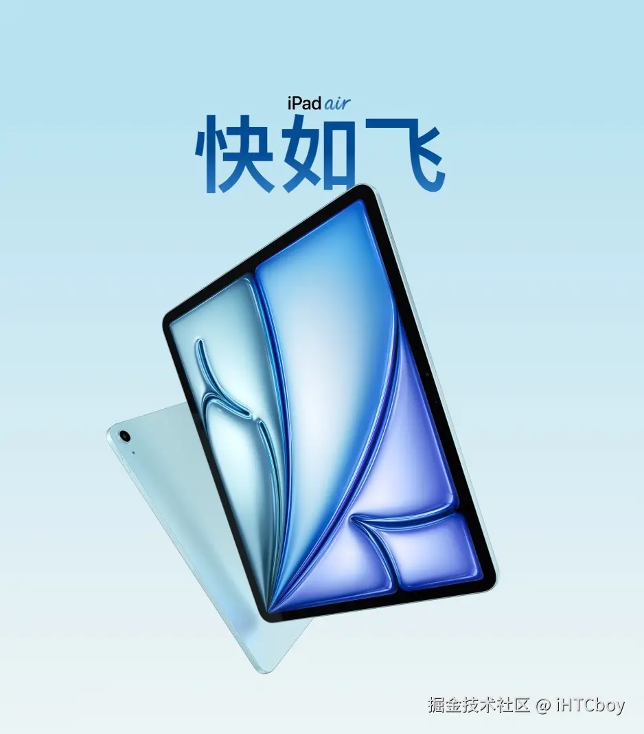 iHTCboy于2025-03-11 12:53发布的图片