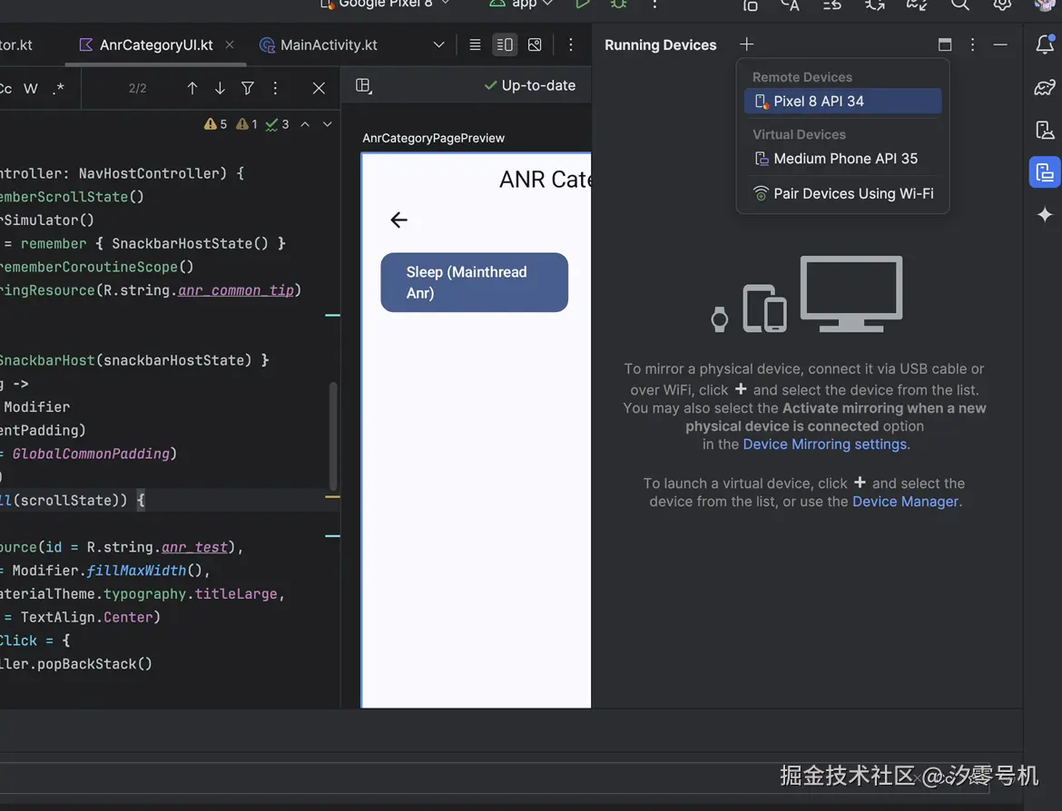 汐零号机于2024-09-21 18:38发布的图片