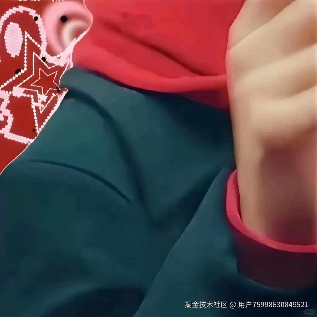 用户75998630849521于2025-12-31 10:52发布的图片