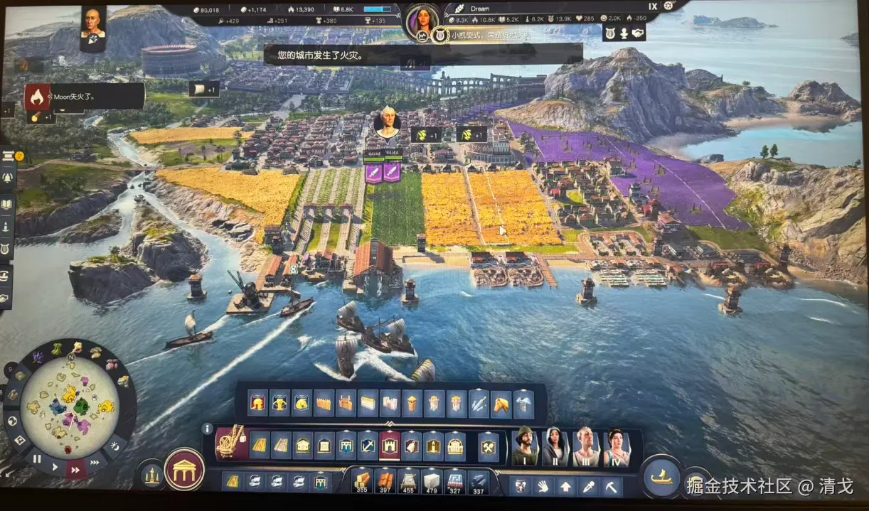 清戈于2026-02-02 09:33发布的图片