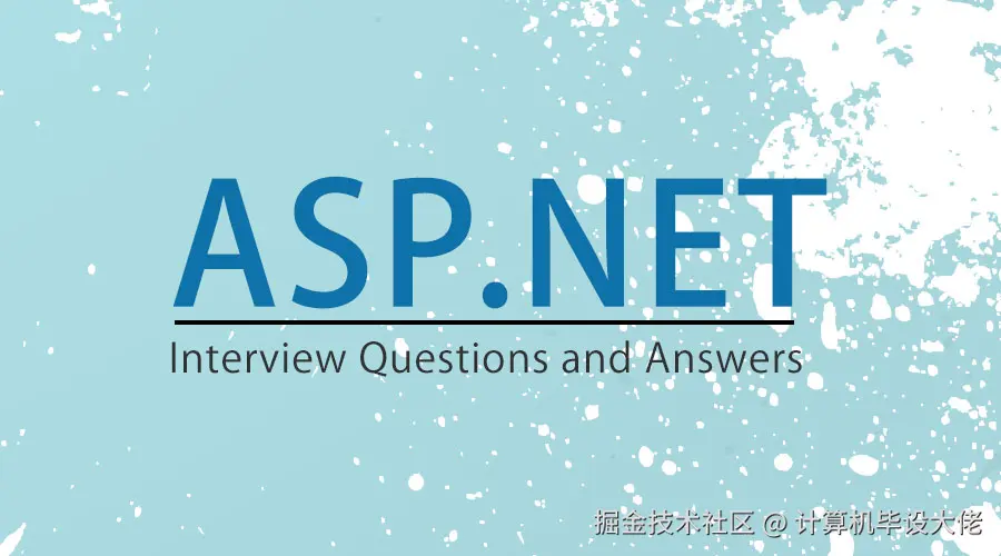 .NET毕设实战项目