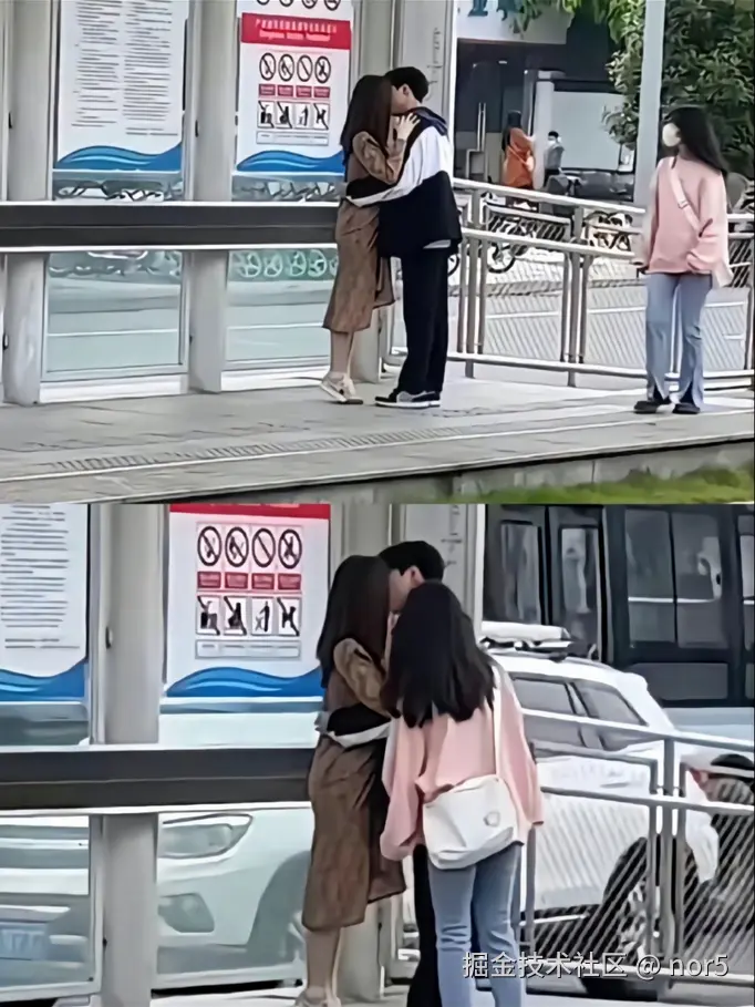 nor5于2024-09-02 12:34发布的图片