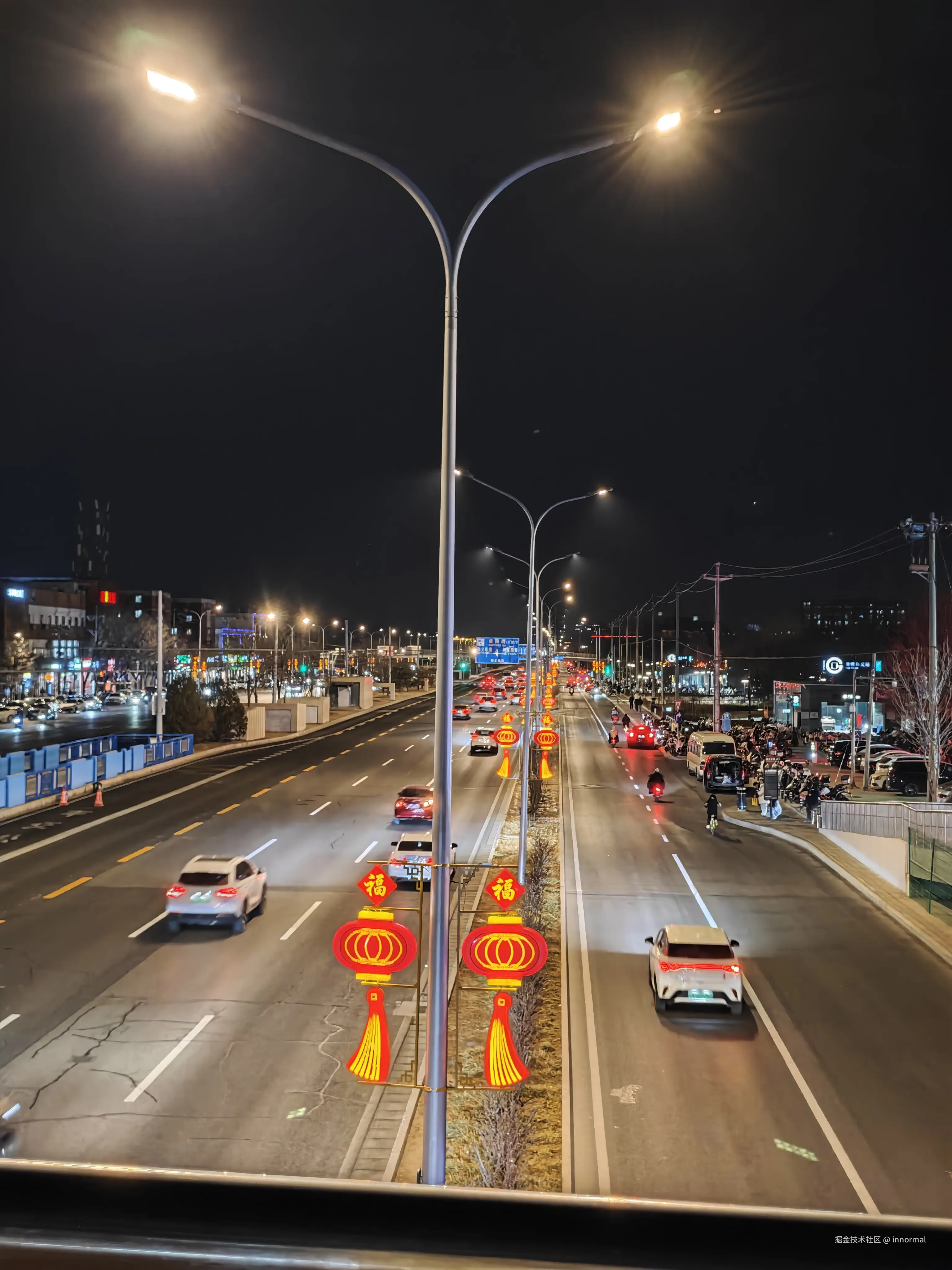 innormal于2026-02-13 14:28发布的图片