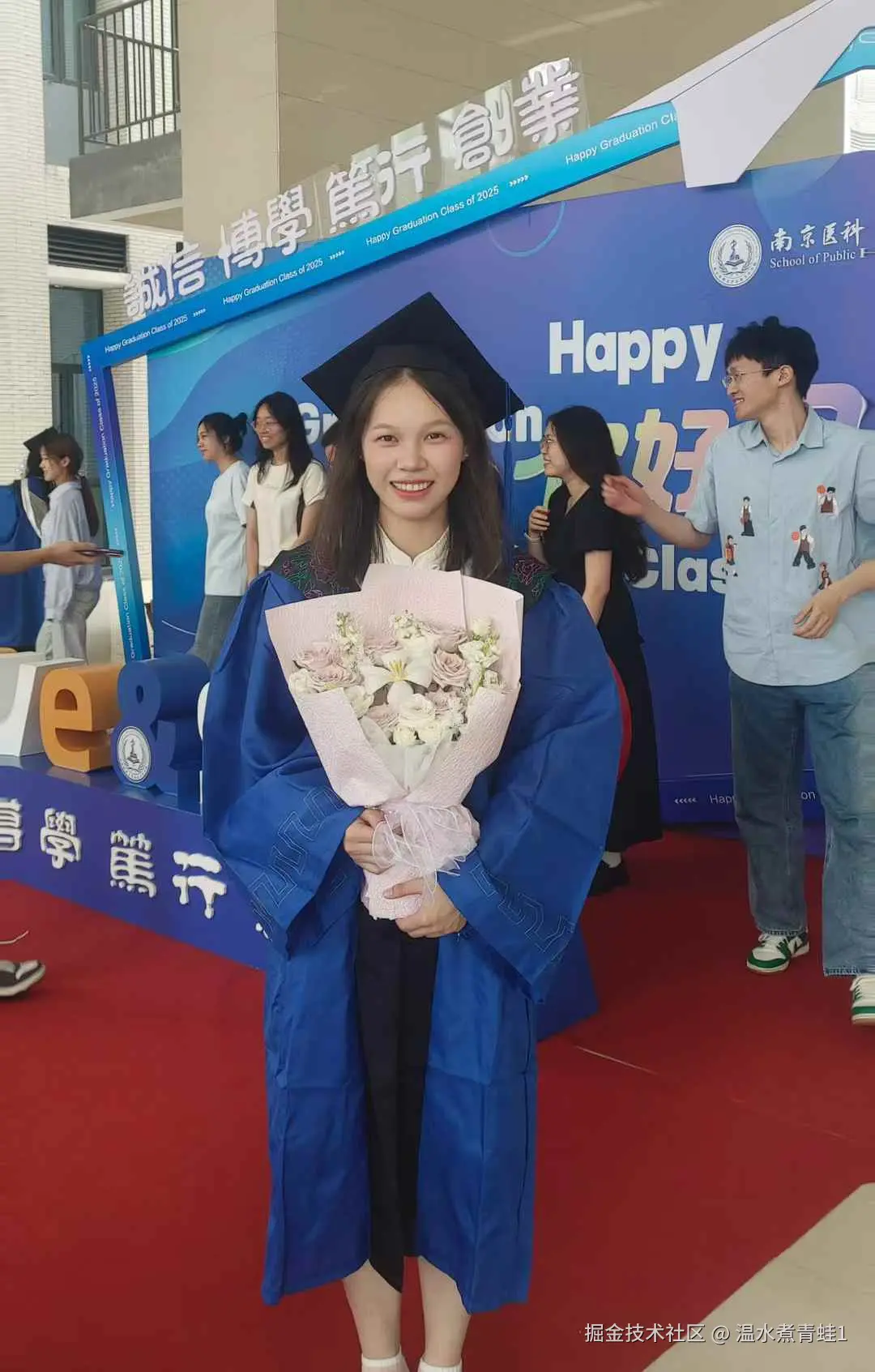 温水煮青蛙1于2025-06-24 17:04发布的图片