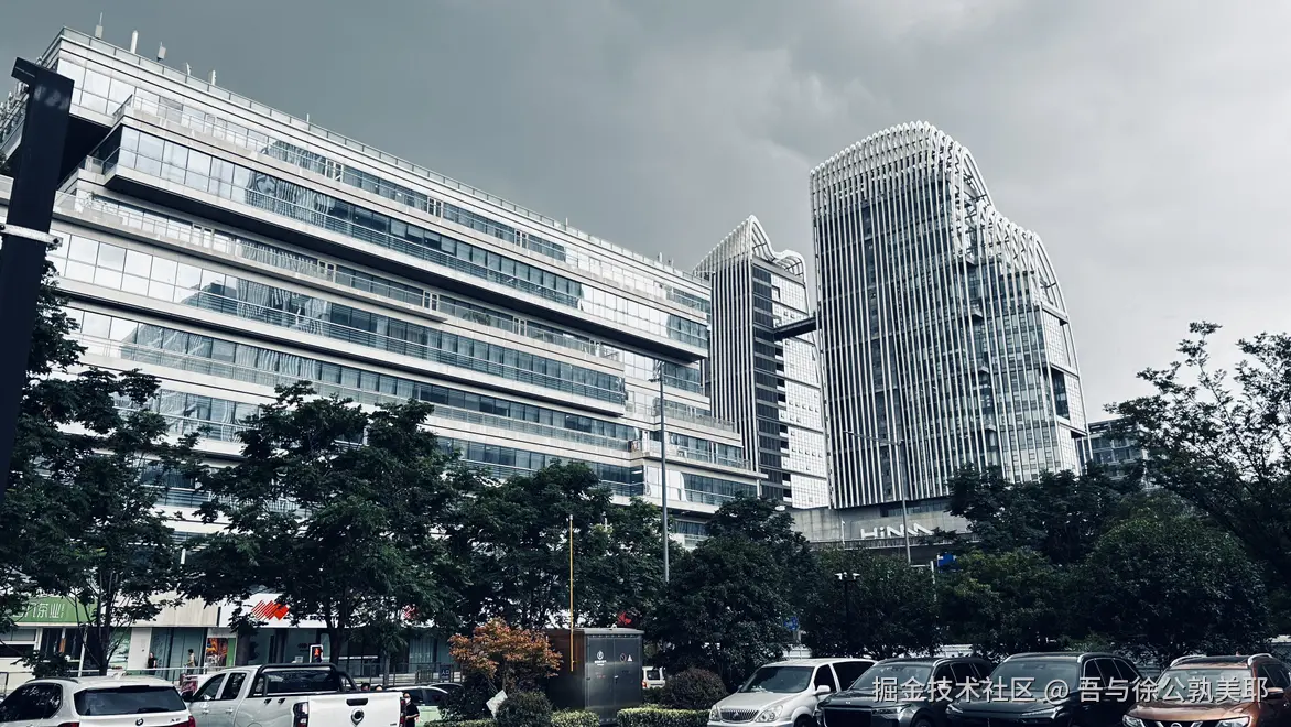 吾与徐公孰美耶于2024-08-19 15:55发布的图片