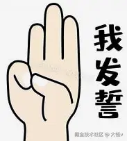 大怪v于2025-12-31 08:46发布的图片