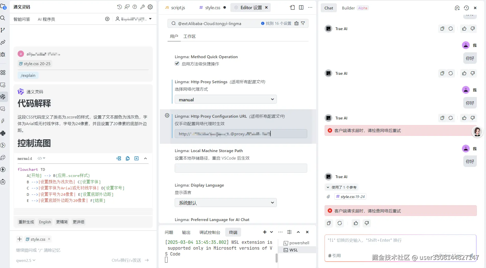 user3308144827147于2025-03-04 21:55发布的图片