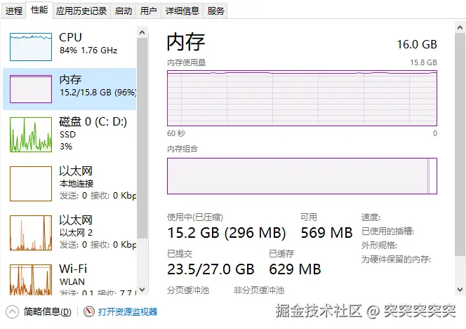 突突突突突于2026-01-09 08:38发布的图片