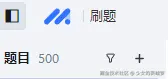 少女的英雄梦于2024-12-06 10:43发布的图片