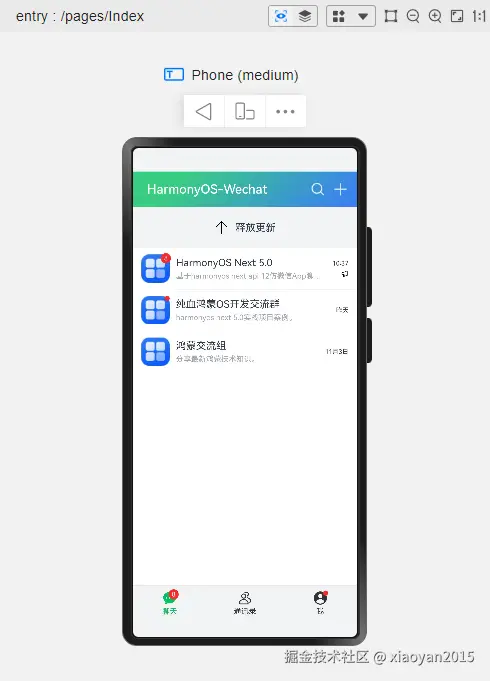 xiaoyan2015于2024-11-06 08:41发布的图片