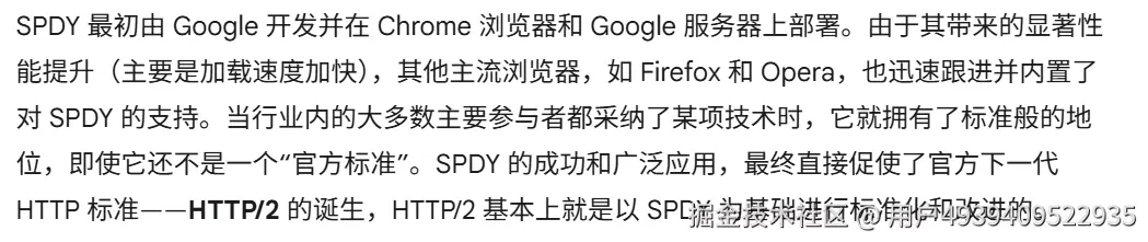 用户4939409522935于2025-06-26 14:56发布的图片