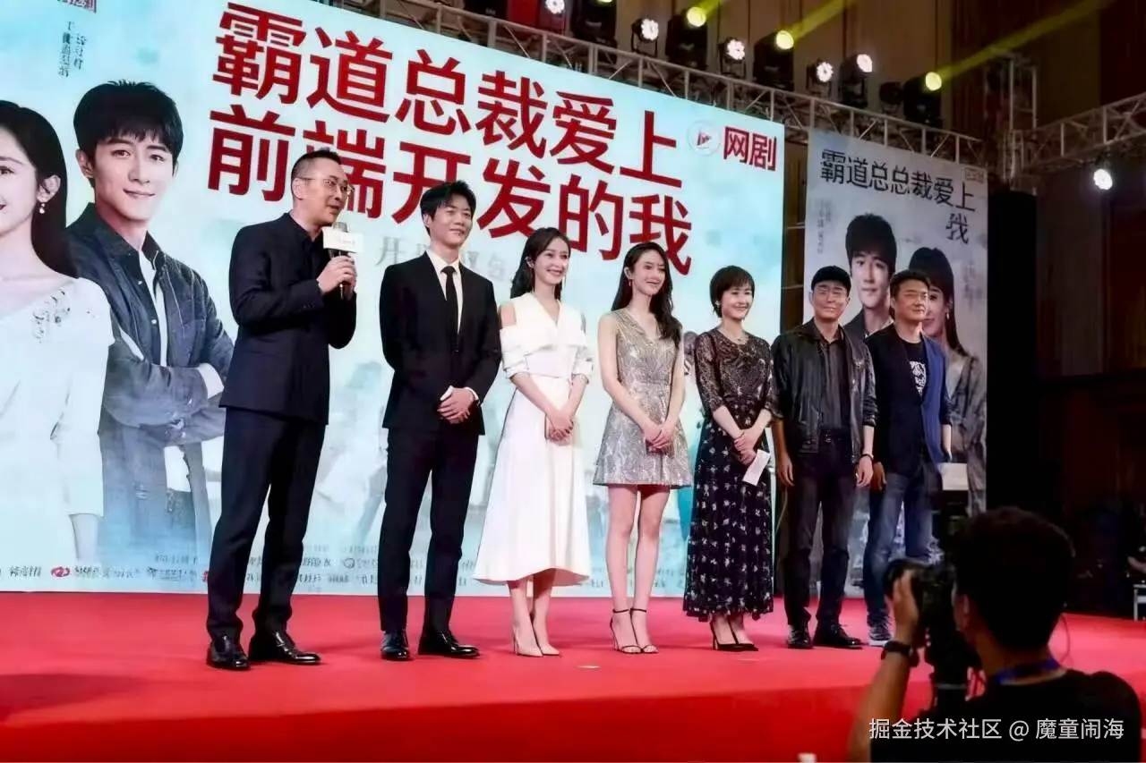 魔童闹海于2025-10-30 16:19发布的图片