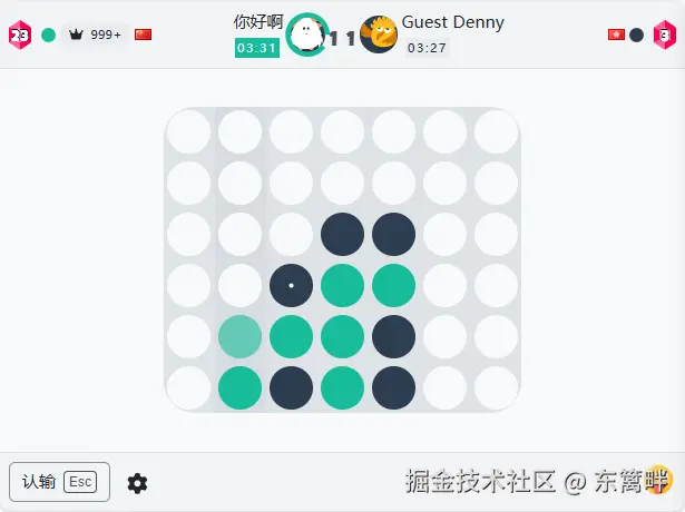 东篱畔于2025-02-21 15:49发布的图片