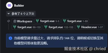 chried于2025-05-18 11:23发布的图片