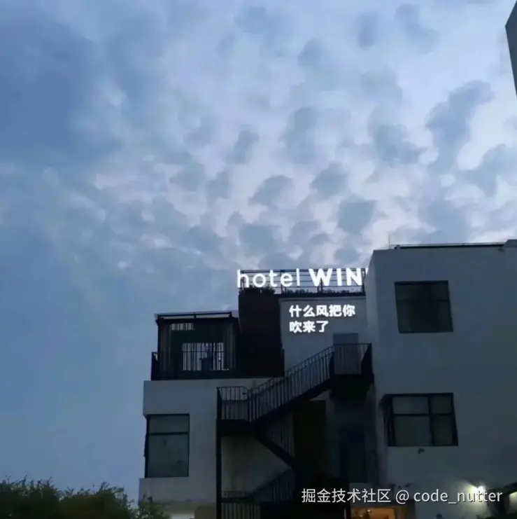 code_nutter于2024-08-12 11:02发布的图片