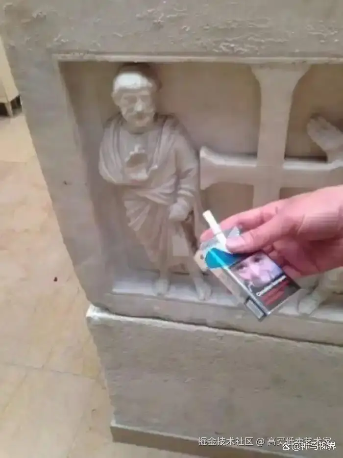 高买低卖艺术家于2025-11-07 16:29发布的图片