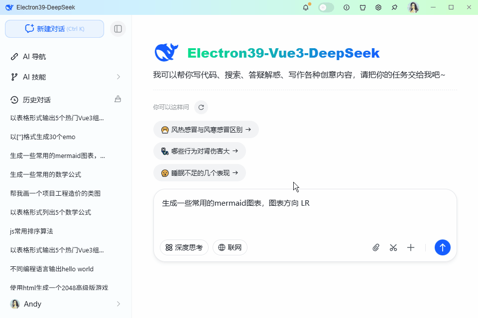 xiaoyan2015于2026-01-12 21:35发布的图片
