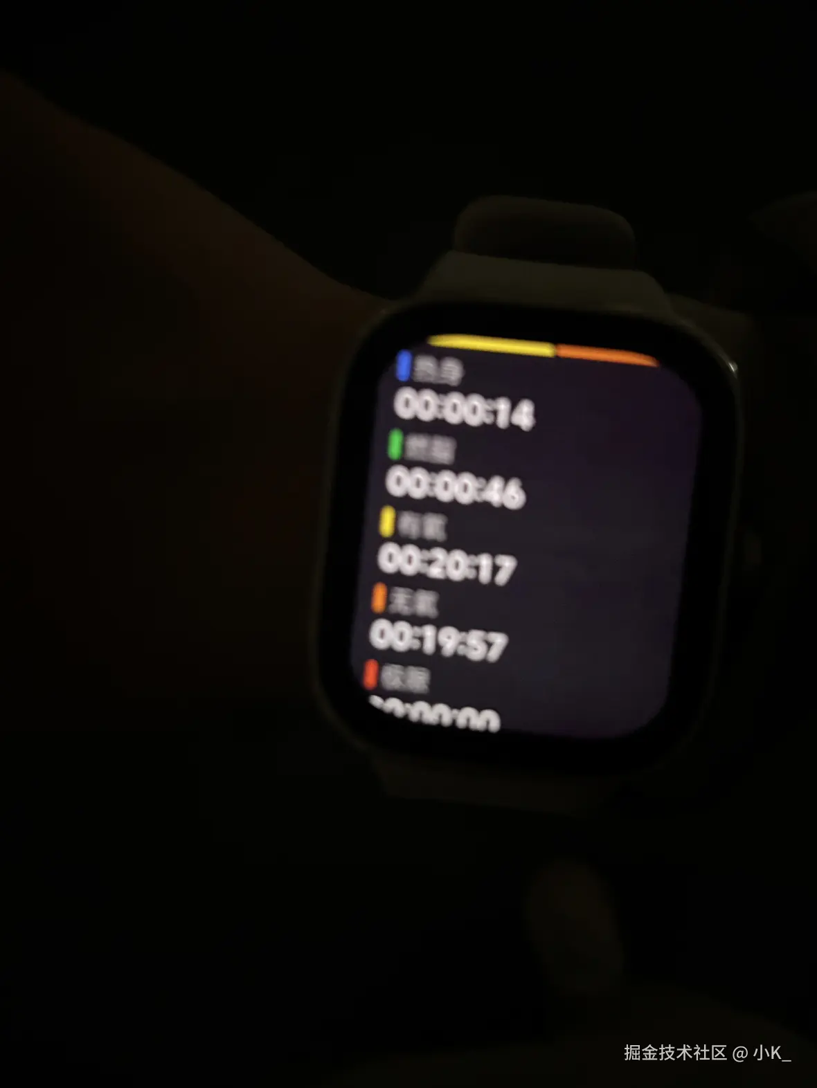 小K_于2025-05-20 21:51发布的图片