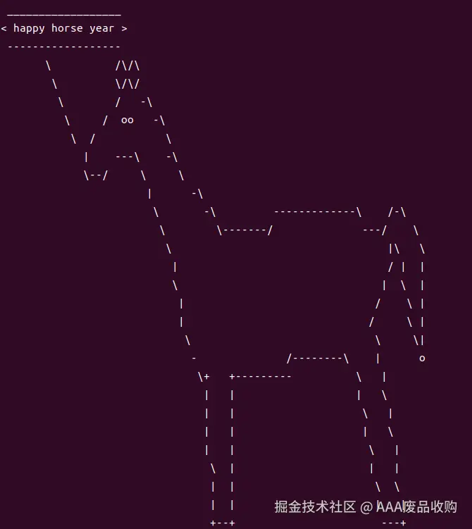 AAA废品收购于2026-02-12 20:40发布的图片