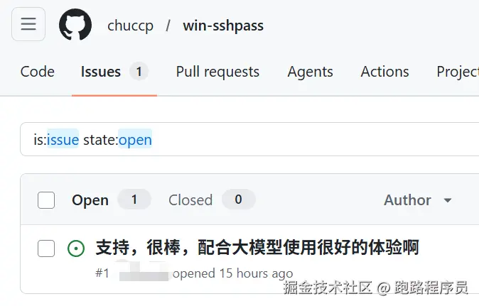 跑路程序员于2026-04-27 11:33发布的图片