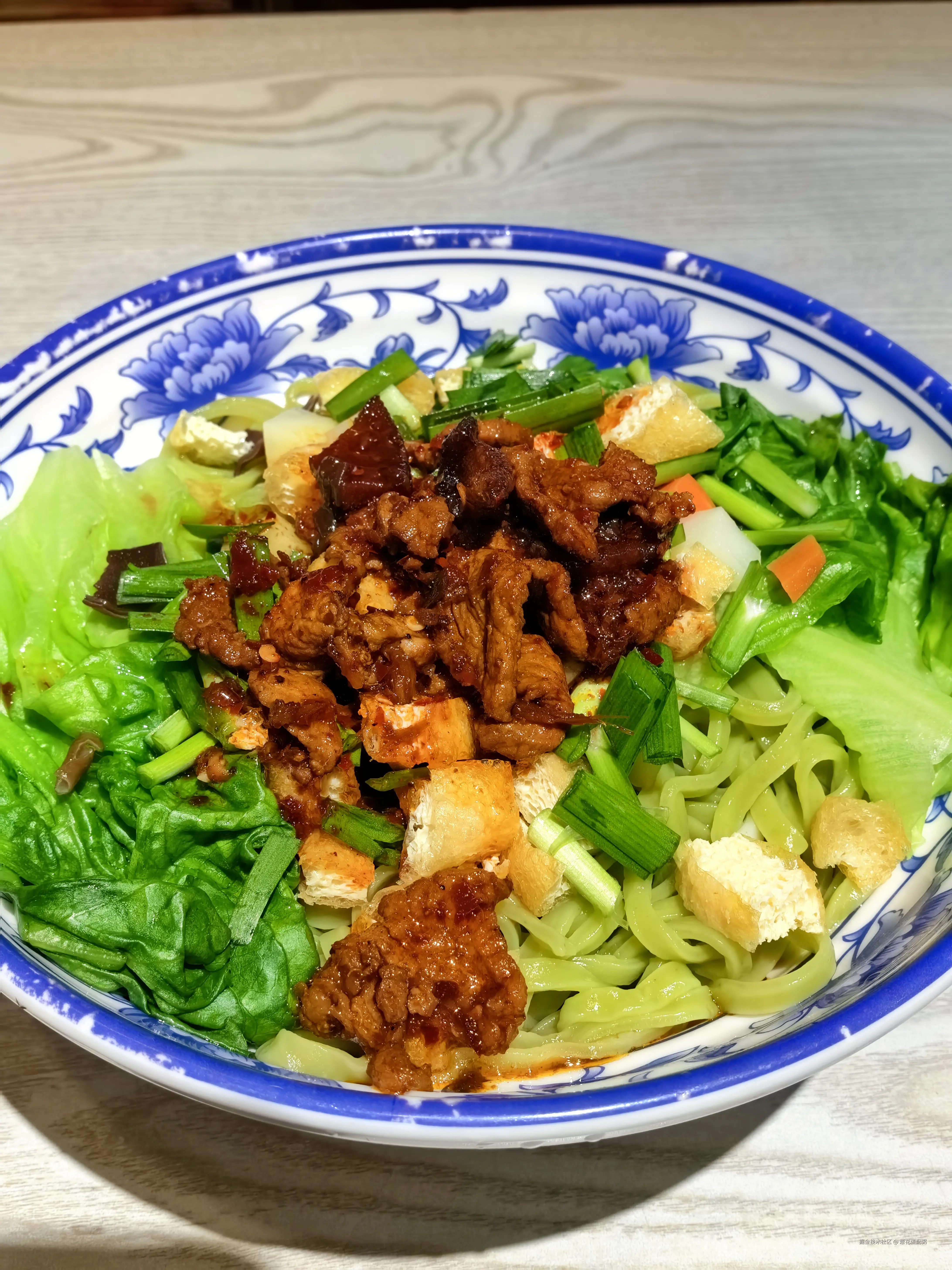 葱花蛋配粥于2024-11-20 23:15发布的图片