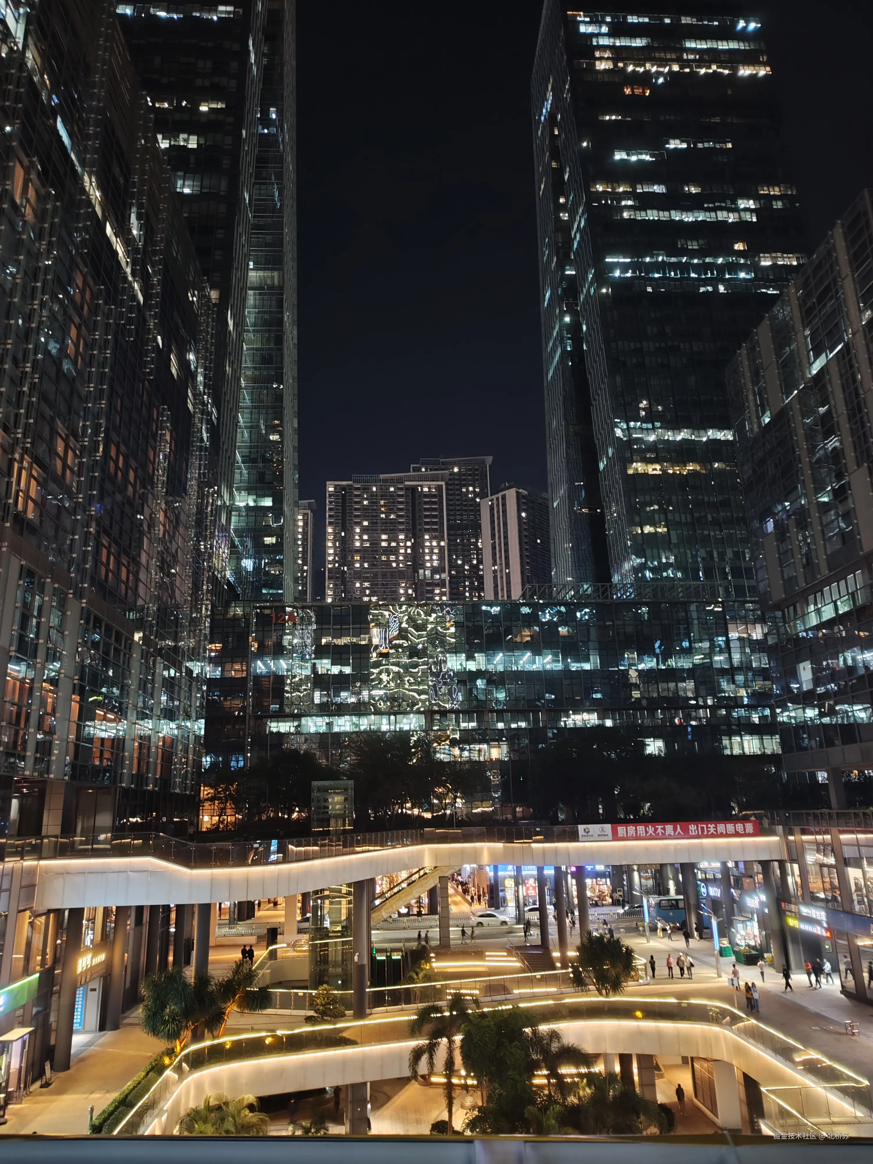 北桥苏于2026-01-13 07:45发布的图片