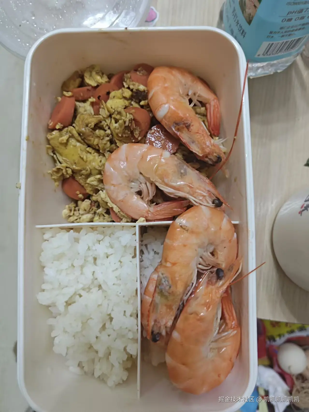 凯凯凯凯凯凯于2024-11-27 09:50发布的图片