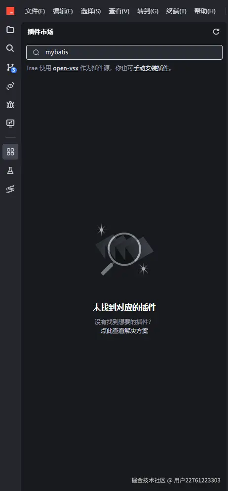 用户22761223303于2025-03-25 02:37发布的图片