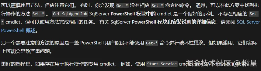 揪星于2025-10-24 10:03发布的图片