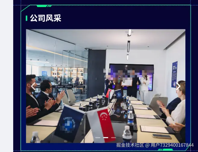 用户7329400167844于2025-02-18 11:37发布的图片