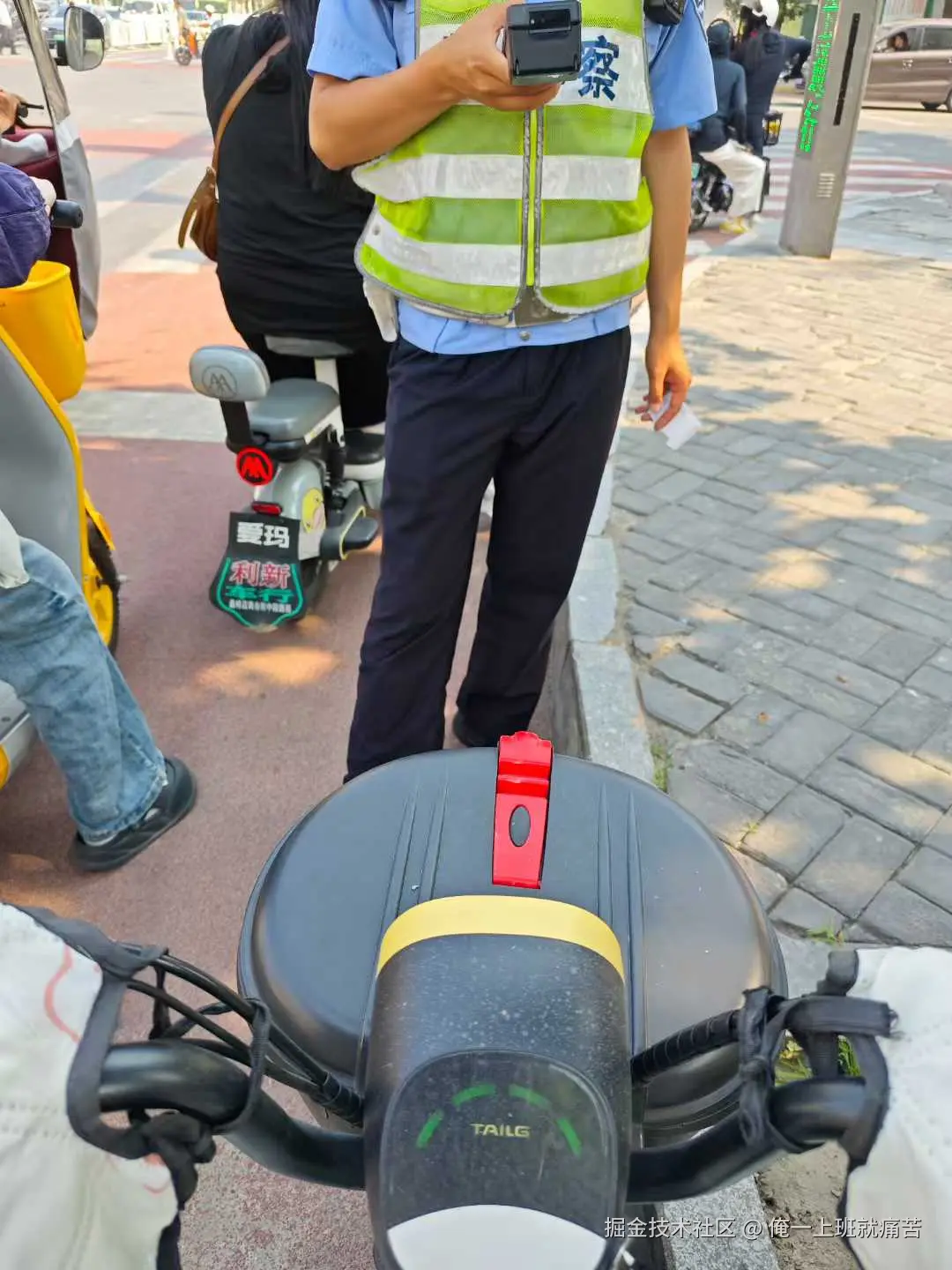 俺一上班就痛苦于2025-06-25 09:14发布的图片