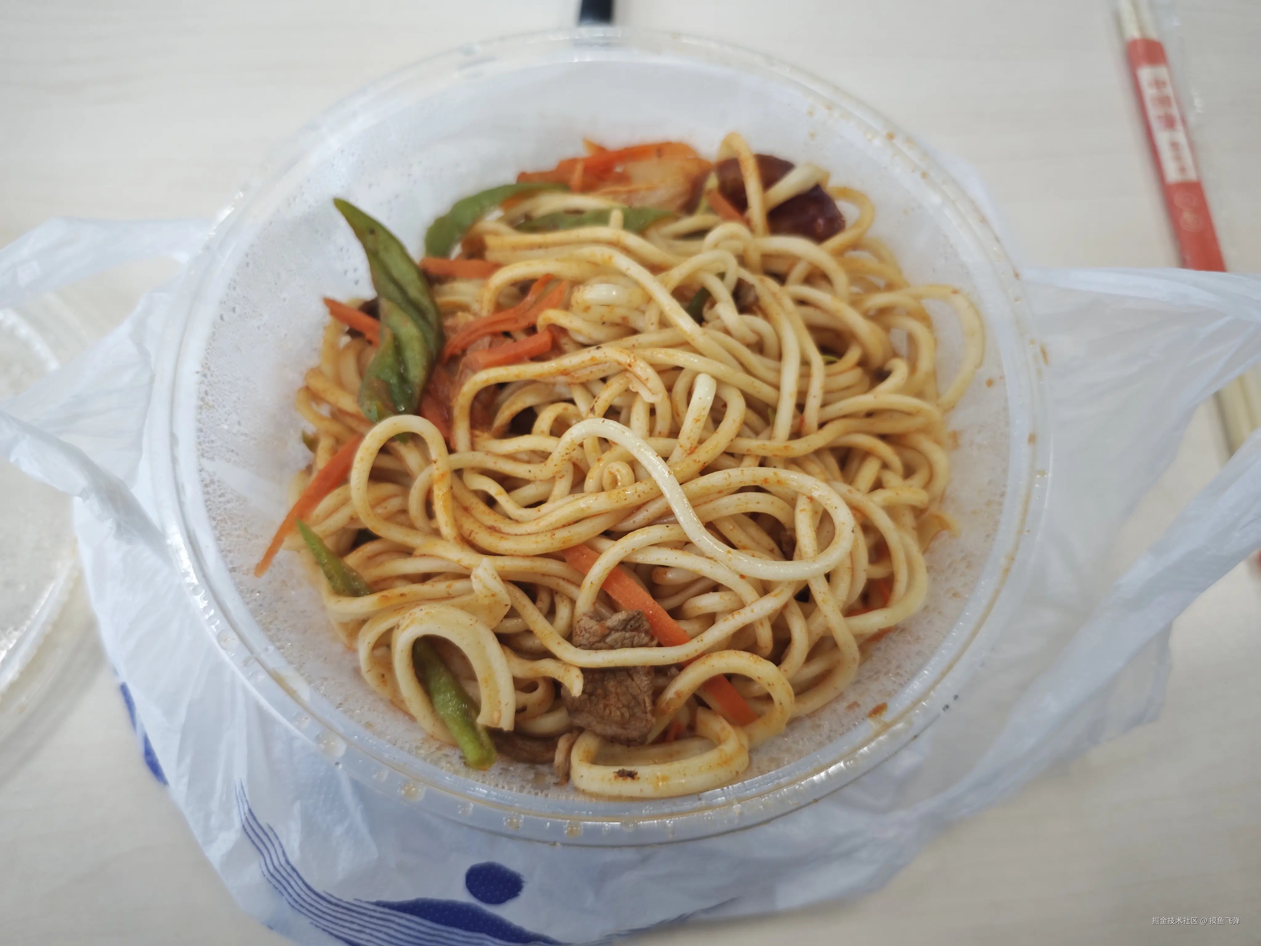 摸鱼飞弹于2026-03-03 13:14发布的图片