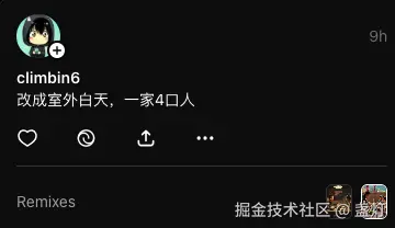 盏灯于2026-03-13 05:53发布的图片