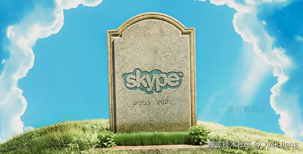 JackJiang于2025-05-06 13:11发布的图片