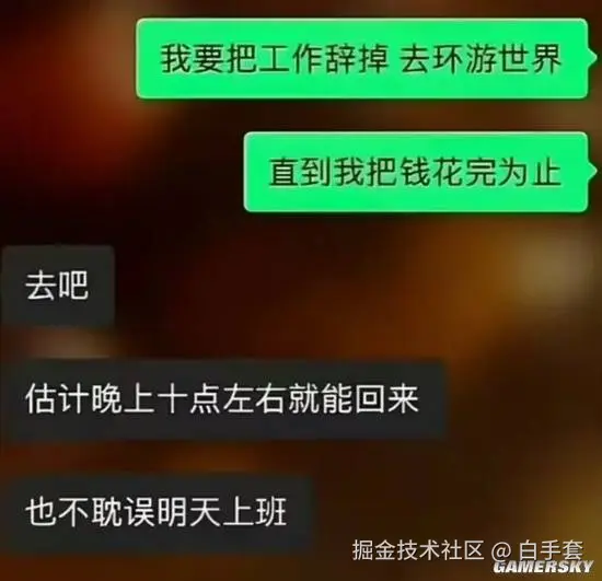 白手套于2025-11-27 08:11发布的图片