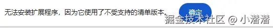 小潜潜于2025-07-14 09:41发布的图片