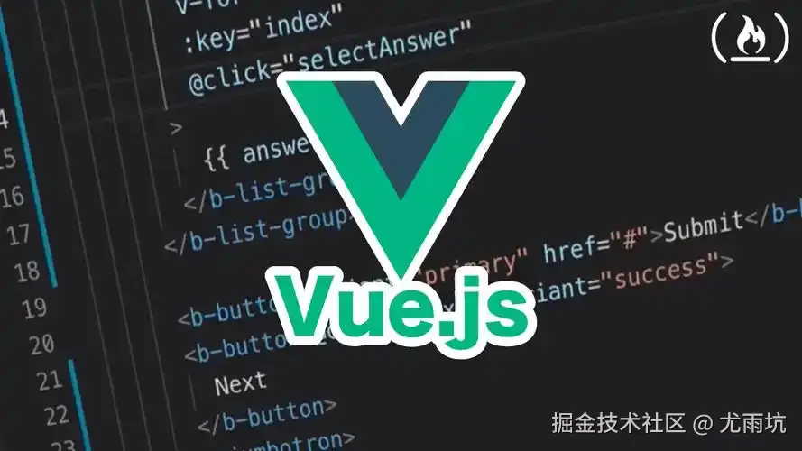 vue3