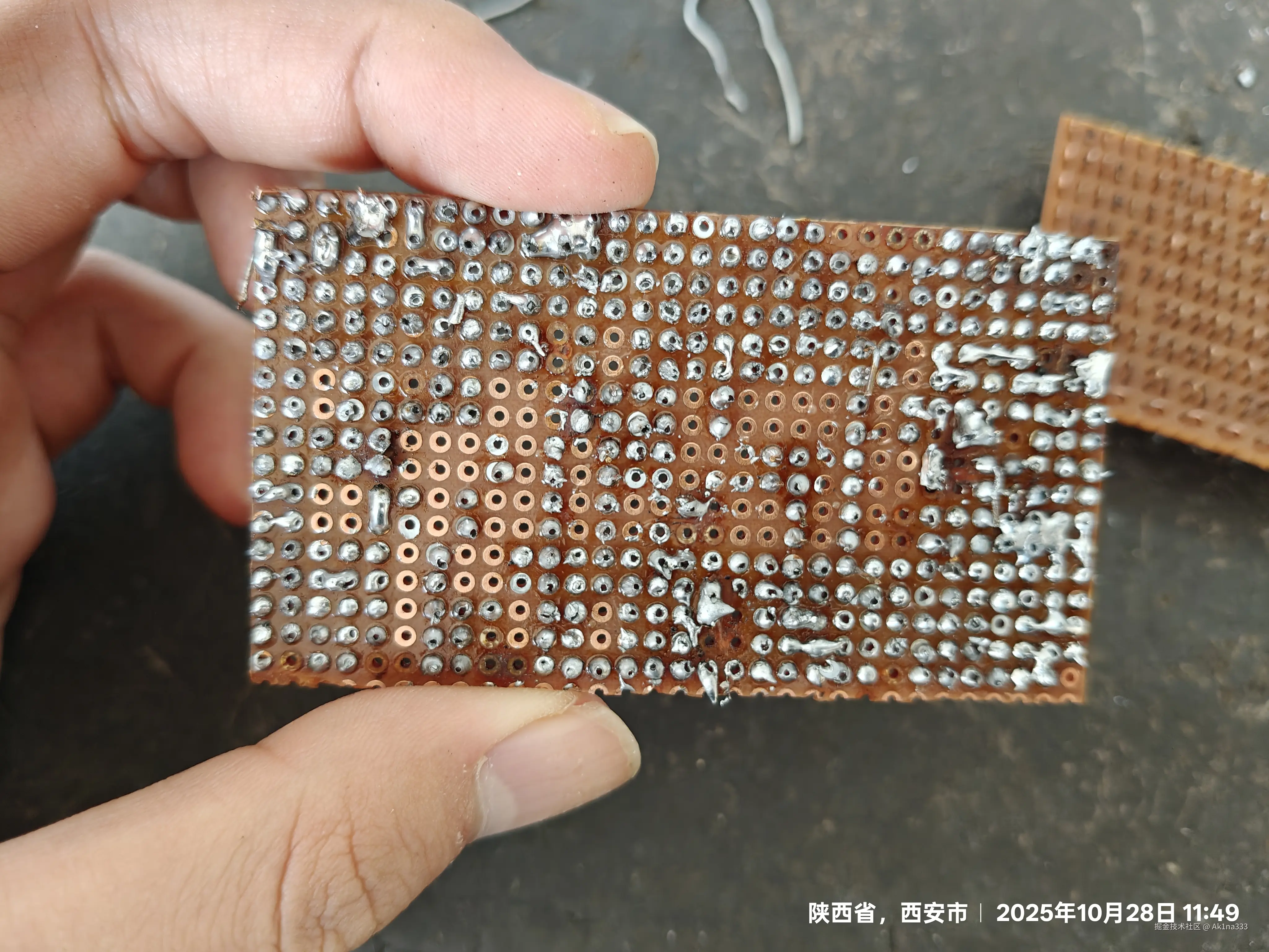 Ak1na333于2025-10-29 08:41发布的图片