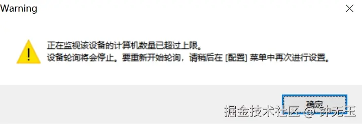 钟无玉于2025-02-17 17:22发布的图片