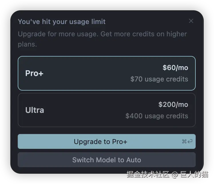 巨人的猫于2025-09-10 05:18发布的图片