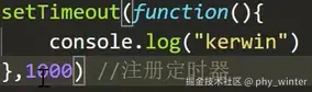 联想截图_20231103193804.png