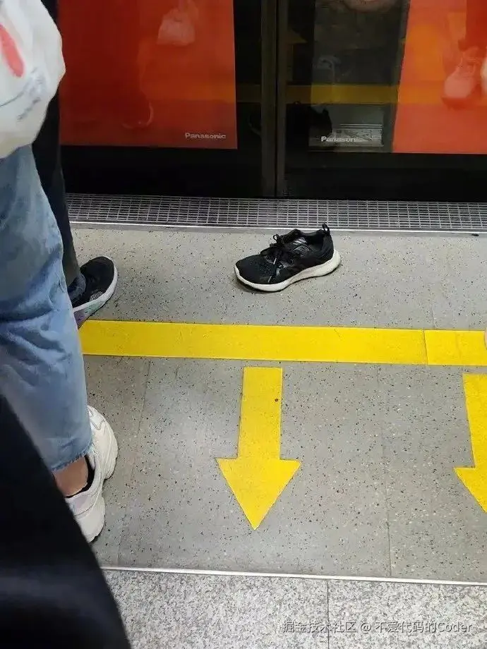 不爱代码的Coder于2025-04-15 16:36发布的图片