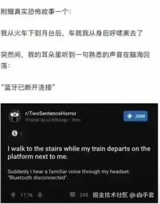 白手套于2025-12-15 08:52发布的图片