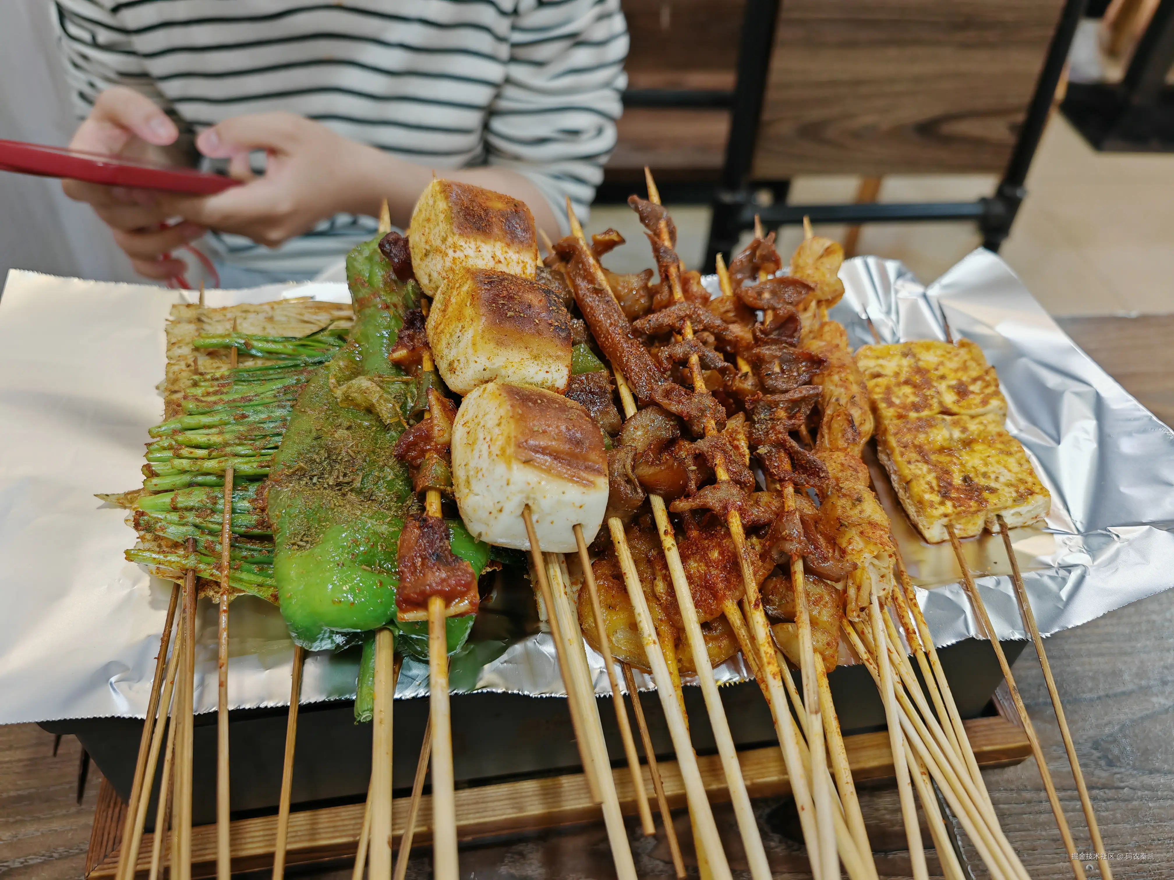 码农秦凯于2025-05-01 19:33发布的图片