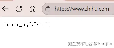 kartjim于2025-09-03 10:52发布的图片